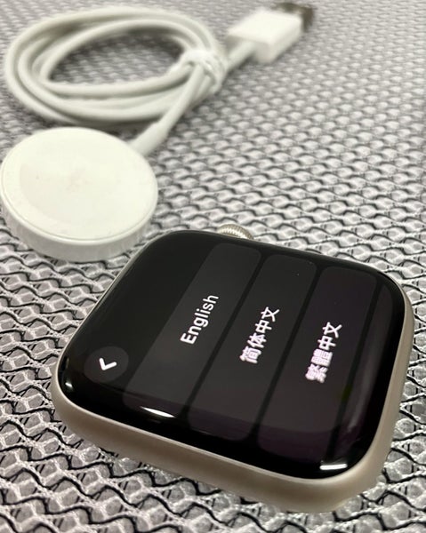 Apple Watch Series 9 GPS 45mm - Silver Aluminum 100% Battery Health Carousel 8