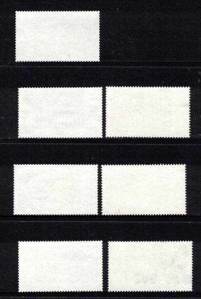 (v) Germany 2008 7 stamps used Carousel 2