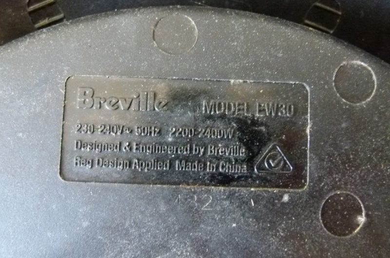 BREVILLE ELECTRIC WOK EW30 Carousel 3