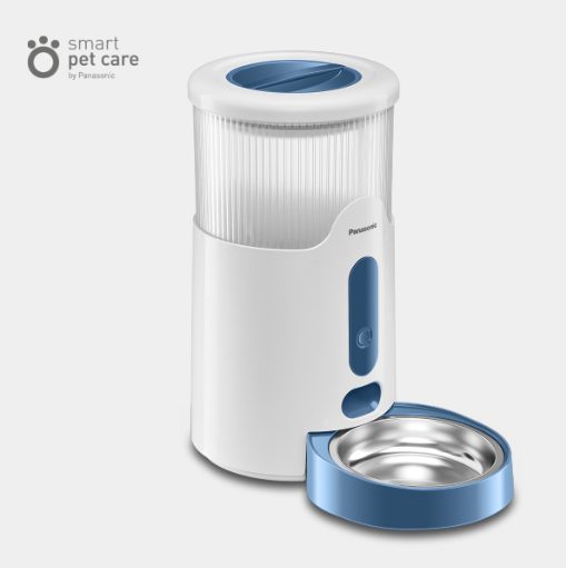 Panasonic Smart Pet Feeder Carousel 1