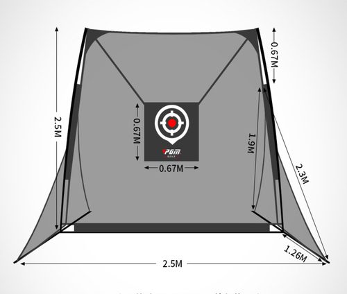 PGM Golf Hitting Cage Training Aids 2.5M Carousel 1