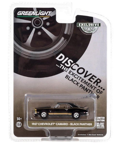 Greenlight GL-30377 1/64 1967 Chevrolet Camaro SS Carousel 1