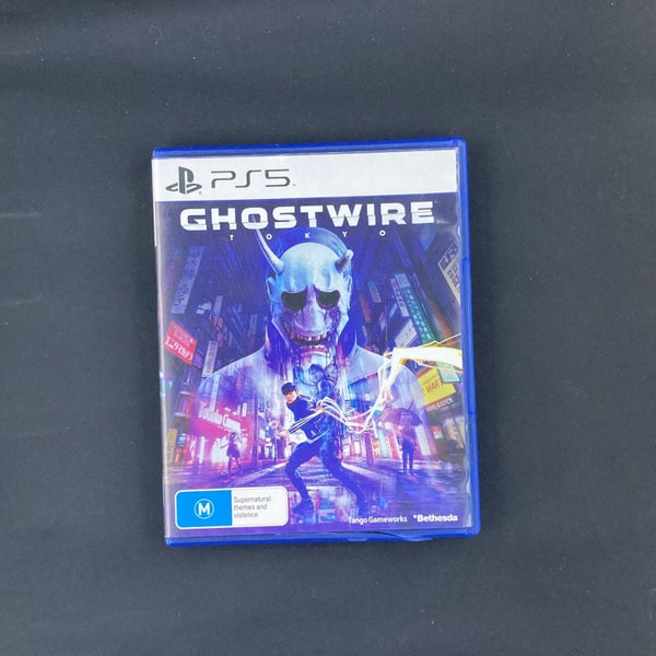 Ghost Wire Tokyo Carousel 1