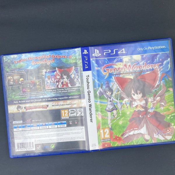 Touhou Genso Wanderer Carousel 1