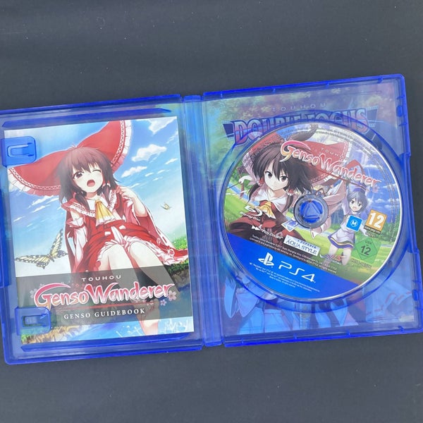 Touhou Genso Wanderer Carousel 2