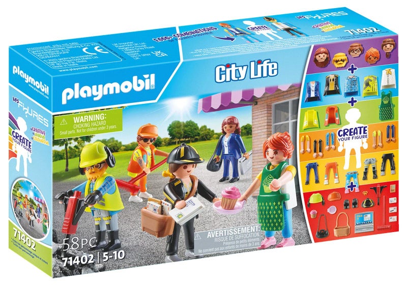 Playmobil: Life In The City (71402) Carousel 1