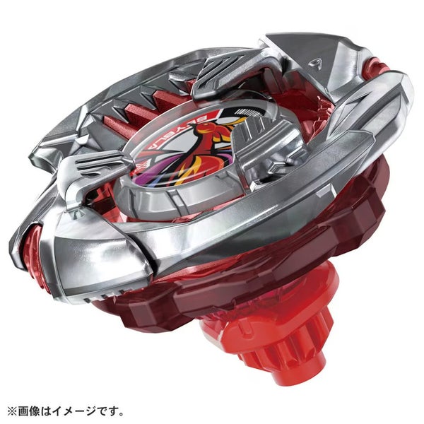 BX-38 Booster CrimsonGaruda 4-70TP | Beyblade X Carousel 1