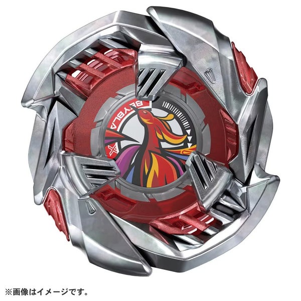 BX-38 Booster CrimsonGaruda 4-70TP | Beyblade X Carousel 2