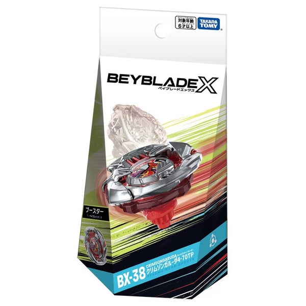 BX-38 Booster CrimsonGaruda 4-70TP | Beyblade X Carousel 3
