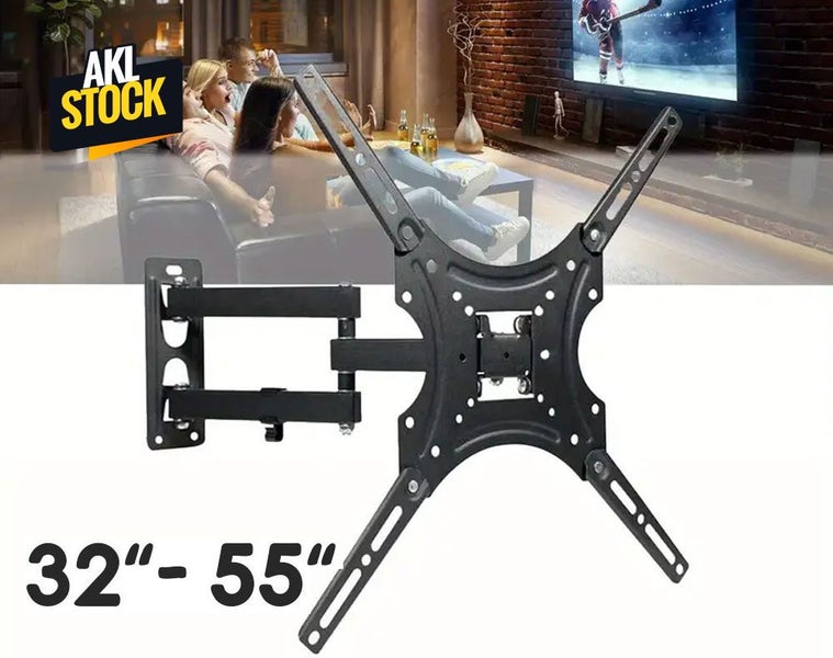 TV Wall Bracket Swivel (32 - 55") - NEW *IN STOCK NOW* Carousel 1