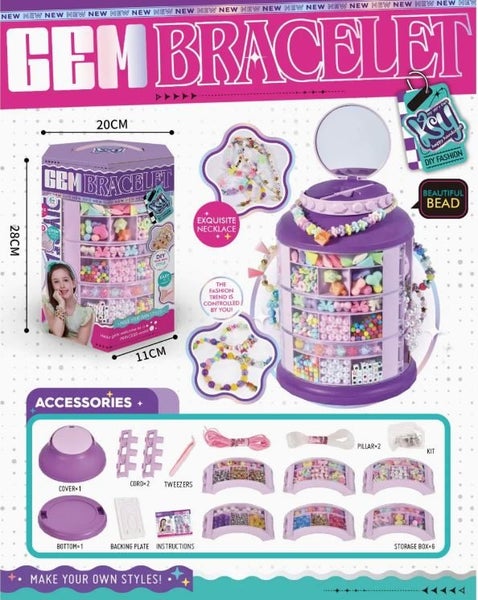 DIY Multi-layer Storage Box Set I182838062863867609347111