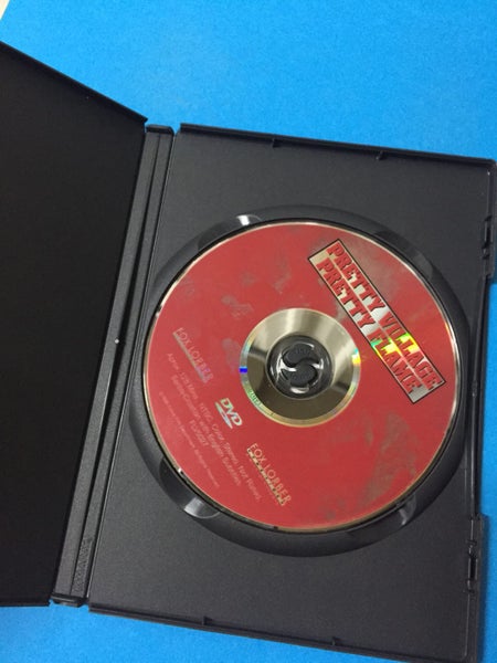 Pretty Village, Pretty Flame Carousel 3