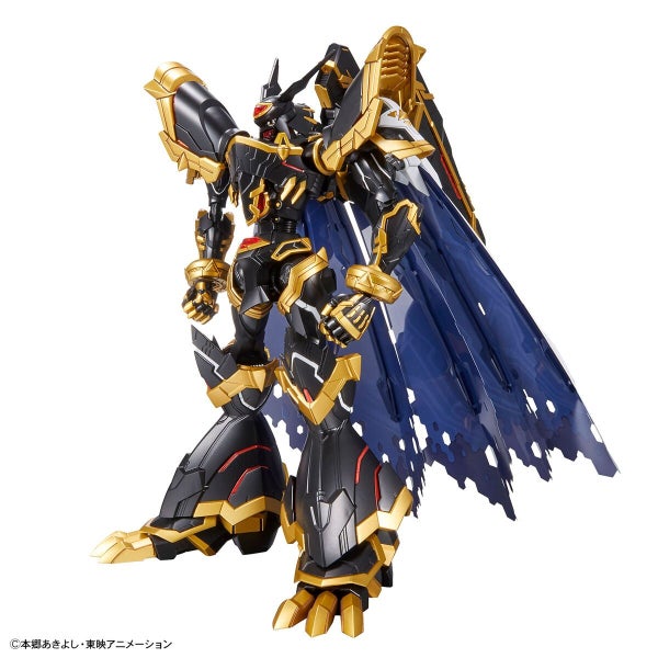 Bandai Figure-rise standard Amplified Alphamon Digimon Carousel 2