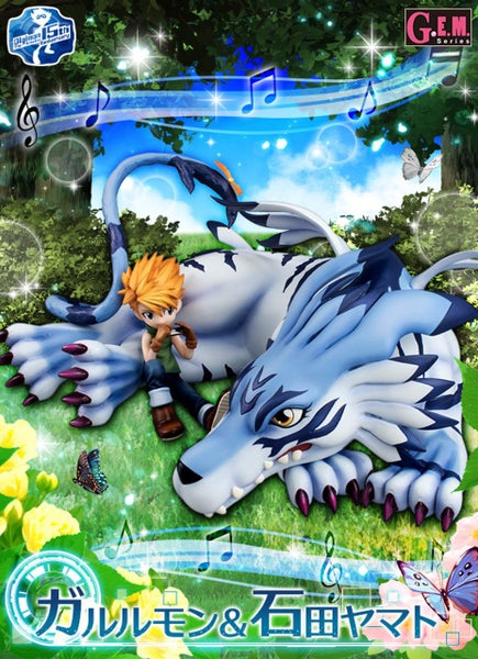 Megahouse Precious G.E.M. Digimon Garurumon& Yamato Ishida Carousel 1