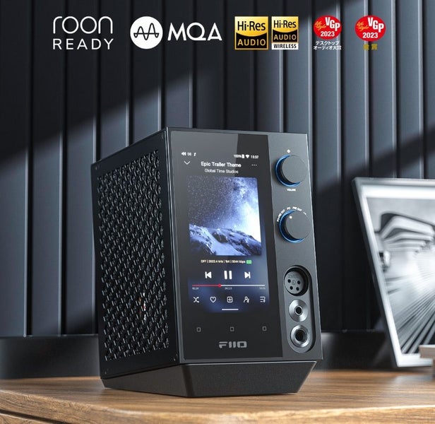 Fiio R7: An all in 1 Streaming Amplifier w/new pair of Fiio SP3 speakers64393616140545110