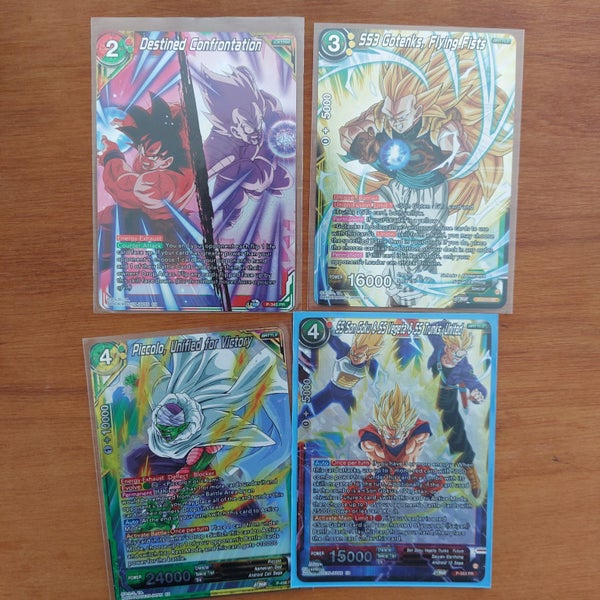 DBS - Promos FOIL Carousel 1