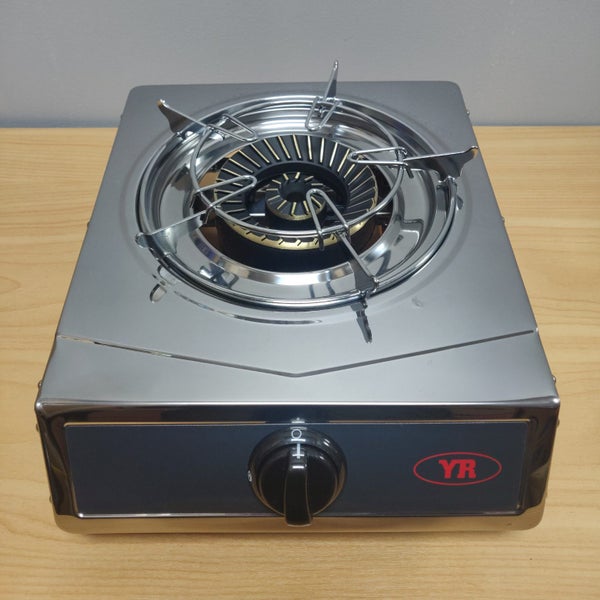 Single Burner Gas Stove Carousel 1