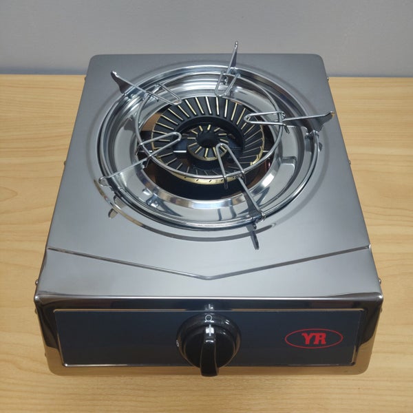 Single Burner Gas Stove Carousel 2