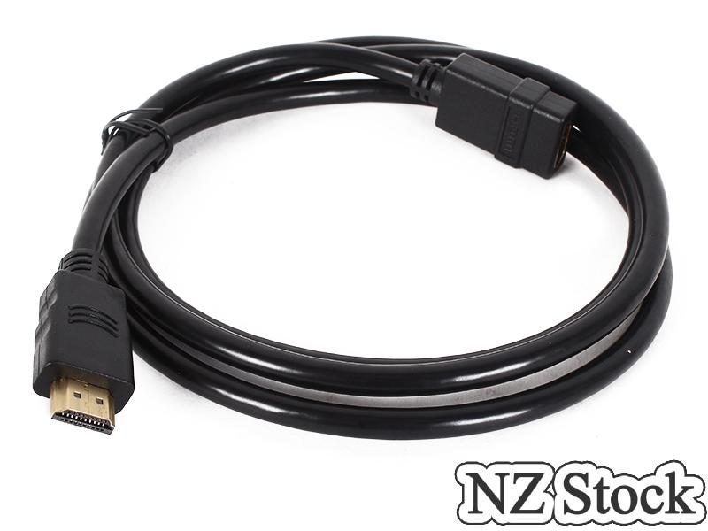 HDMI Extension Cable Carousel 2