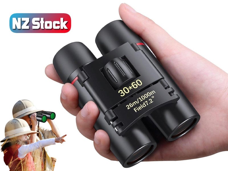 Binoculars NZ Clearance Carousel 1