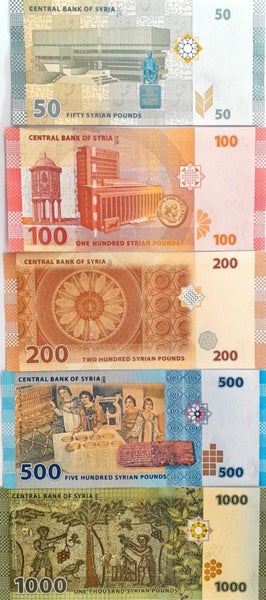 SYRIA 2013 -21 set of 5 banknotes. 50, 100, 200, 500, 100 Syrian Pounds UNC Carousel 1