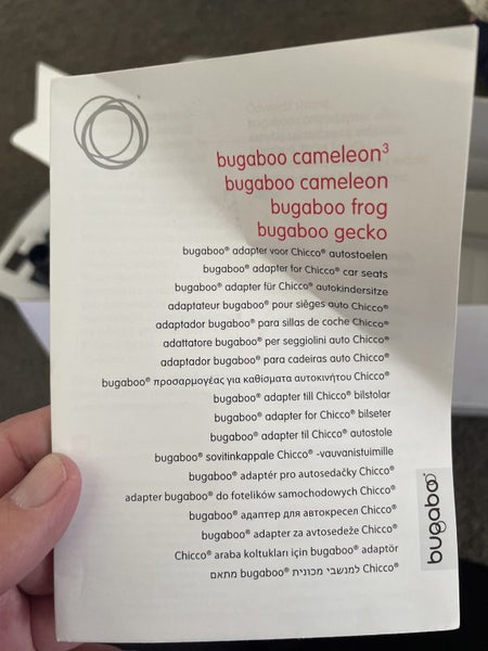 Bugaboo Chameleon / Frog / Gecko 3 Adapter for Chicco Car Seats Carousel 5