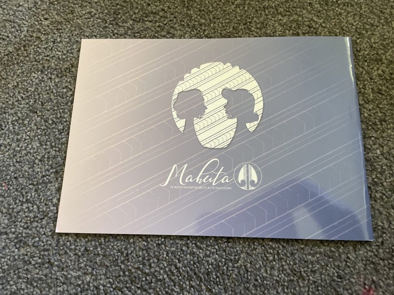 Hoki Ora - Melaina Huaki62958562577025111