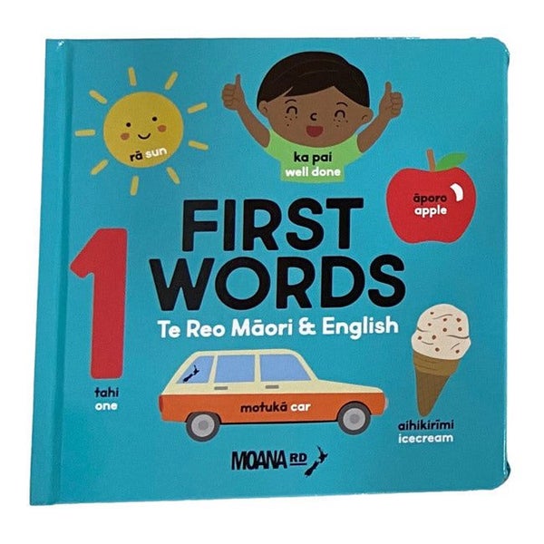 First Words Te Reo Maori & English Board Book Carousel 1