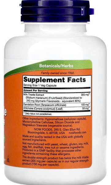 SILYMARIN MILK THISTLE EXTRACT 300 MG 200 VEG CAPS - HIGHEST STRENGTH - BB0828 Carousel 2