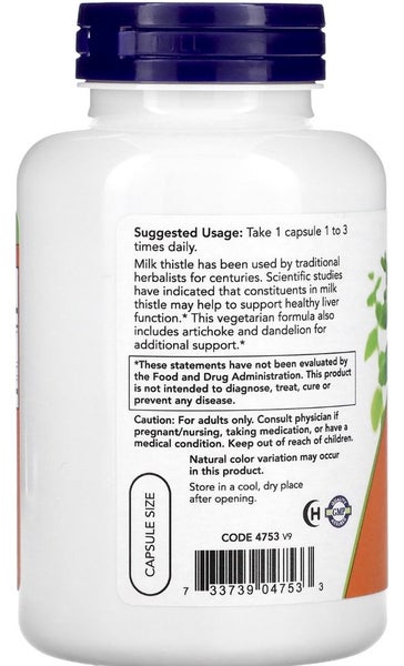 SILYMARIN MILK THISTLE EXTRACT 300 MG 200 VEG CAPS - HIGHEST STRENGTH - BB0828 Carousel 3