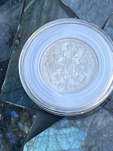 1915 RUSSIAN EMPIRE 15 KOPEKS - Great Condition Awesome Silver Coin Carousel 2