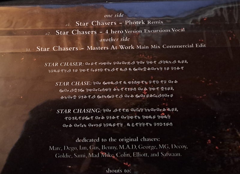 4Hero - Starchasers - Photek Remix - Drum & Bass - NM Carousel 2