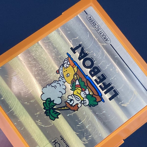 1983 Nintendo - Game And Watch - Lifeboat Carousel 3
