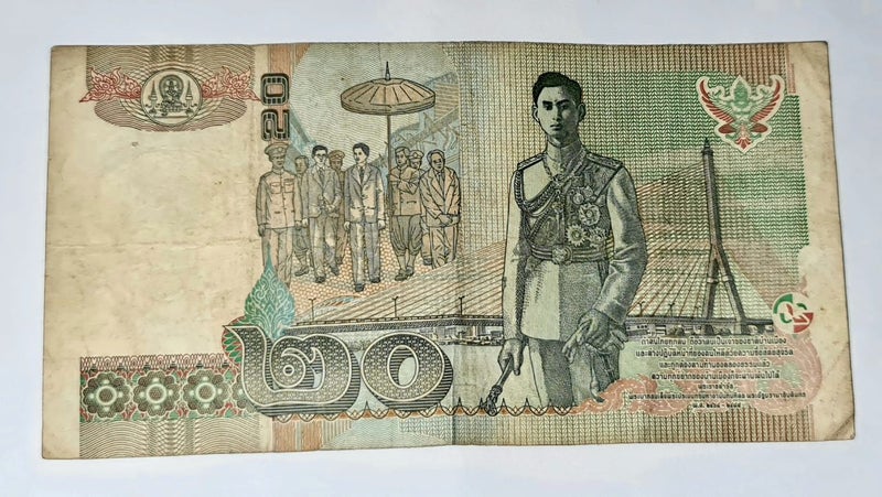 BANK NOTE THAI baht 20 dollars Carousel 2