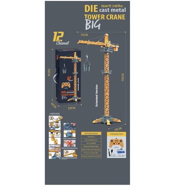 Remote Control Giant Tower Crane New Carousel 10