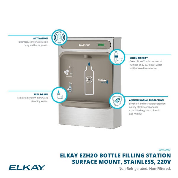 Elkay Bottle Filling Filtered, Non-Refrigerated, Stainless ,220V Carousel 2