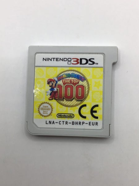 * -3DS- Mario Party The Top 100 * Carousel 1