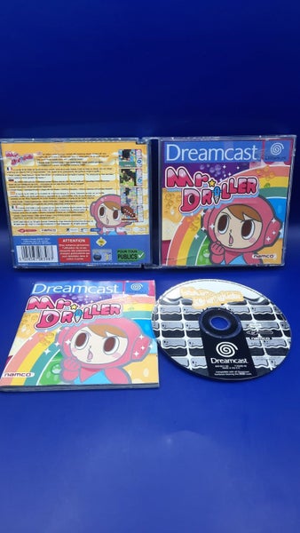 Sega Dreamcast - Mr Driller Carousel 1