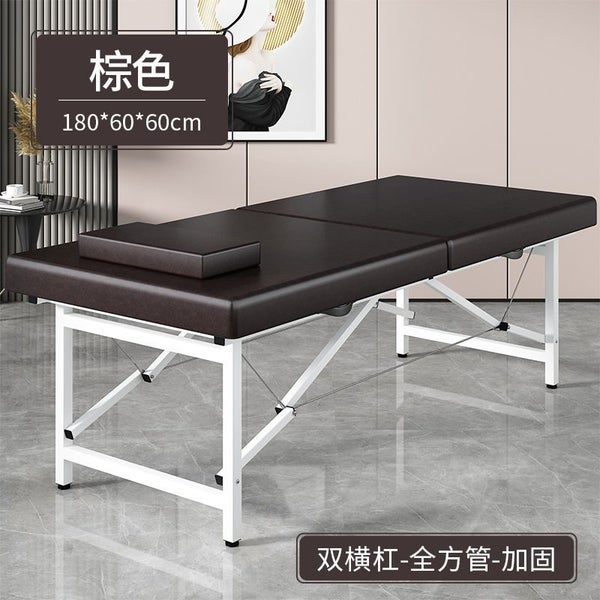 Brand New Portable Folding Massage Table 180 x 60 x 60 cm Carousel 1