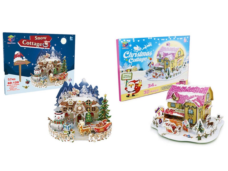 2 X Style 1 Style 2 Kids DIY Christmas Cottage Jigsaw 3D Puzzle Fun Toy Carousel 1