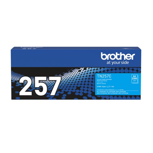 Brother TN257 Cyan Ink Cartridge Toner TN-257C Genuine Original Carousel 1