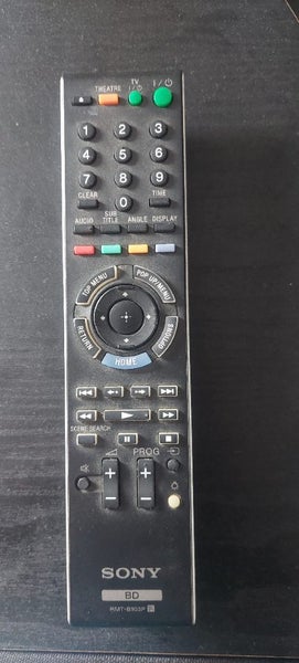 Sony Blu Ray DVD Player Carousel 4