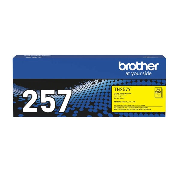 Brother TN257 Yellow Ink Cartridge Toner TN-257Y Genuine Original Carousel 1