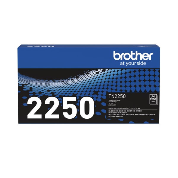 Brother TN2250 Black High Yield Ink Toner Cartridge TN-2250 Genuine Original Carousel 1