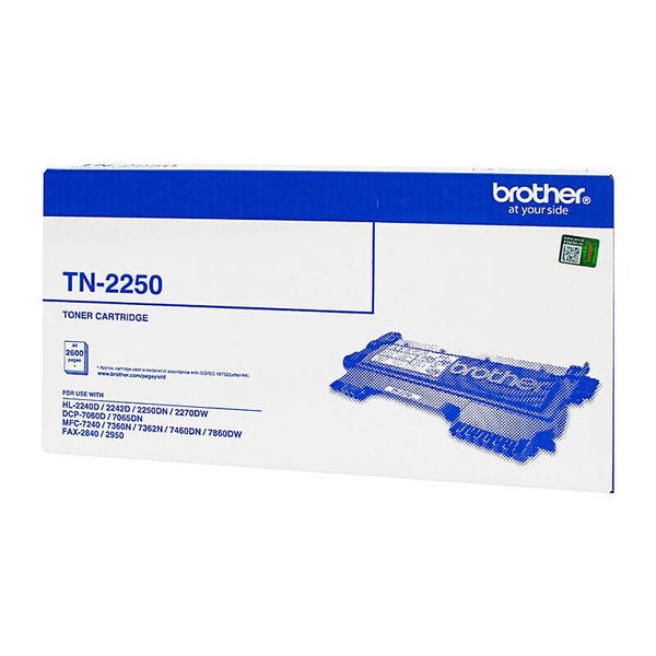 Brother TN2250 Black High Yield Ink Toner Cartridge TN-2250 Genuine Original Carousel 2
