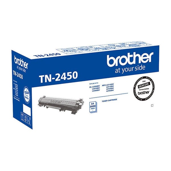 Brother TN2450 Black High Yield Ink Toner Cartridge TN-2450 Genuine Original Carousel 3