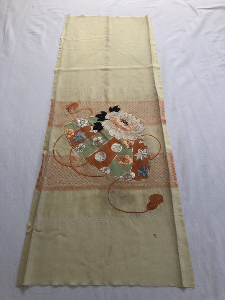 Vintage Japanese Embroidered Silk Panel Fabric Piece Hand Dyed Shibori Carousel 1