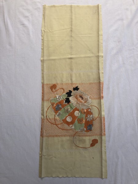 Vintage Japanese Embroidered Silk Panel Fabric Piece Hand Dyed Shibori Carousel 2