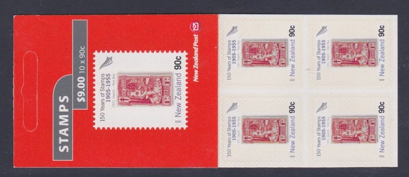 BK149. NZ - Booklet - 2005 Stamp Anniversary II $9 - 90c S/A x 10 Carousel 1