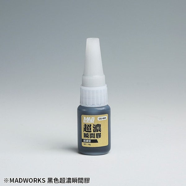 Madworks Black CA Glue (Thick) CG-003 Carousel 1